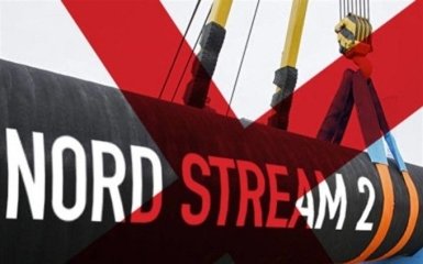 "Від цього виграє тільки Росія": Польща виступила з категоричним рішенням щодо Північного потоку-2