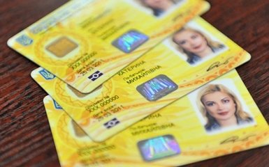 Більшість українців не готові замінити паперовий паспорт на ID-карту - опитування