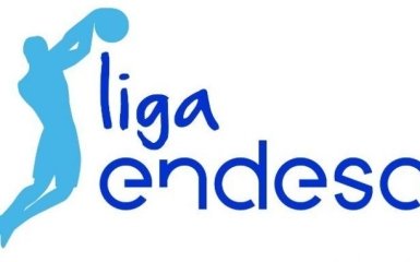 Лига Эндеса сократит количество участников до 16-ти