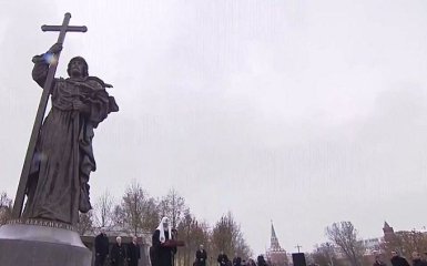 Путін відкрив пам'ятник київському князю в Москві: з'явилися фото і відео