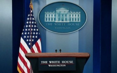 США могут остановить в России поезда, но пока опасаются так бить по Путину - западные СМИ