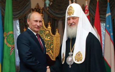 Кирило і Путін
