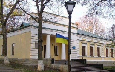 Армія РФ ракетним ударом знищила музей Сковороди у Харківській області
