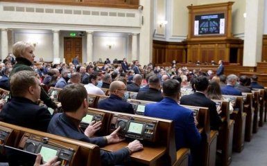 Рада прийняла проєкт закону про держбюджет — що він передбачає