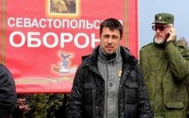 У Путина выдвинули претензии властям Чехии за помощь Украине