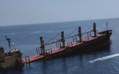 Хуситы потопили корабль в Красном море