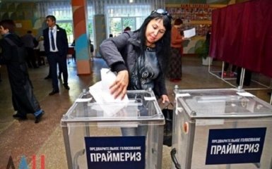 Боевики ДНР-ЛНР отчитались о явке на "праймериз"