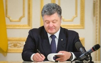 Порошенко подписал закон, помогающий борьбе с сепаратизмом