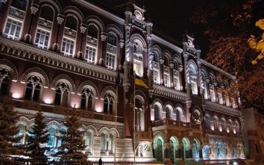Нацбанк зробив народу нове попередження - що важливо знати кожному