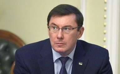 Луценко подав у відставку - ЗМІ