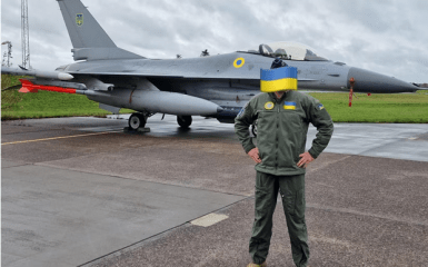 Ukrainian symbols were spotted on the F-16