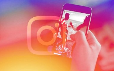 Инстаграм запускает долгожданную функцию для общения без мобильной связи