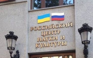 Проросійську акцію слідом за Києвом скасували по всій Україні
