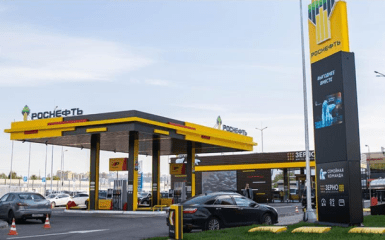 Ukraine reduced gasoline production in Russia by 25%
