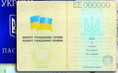 Опитування дня: Хто після Артеменка наступним втратить громадянство України?