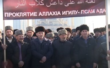 Бджоли проти меду: в мережі висміяли кадыровский мітинг проти ІДІЛ, з'явилися фото і відео