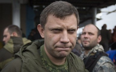 Ватажок ДНР сконфузився з американською зброєю: з'явилося відео