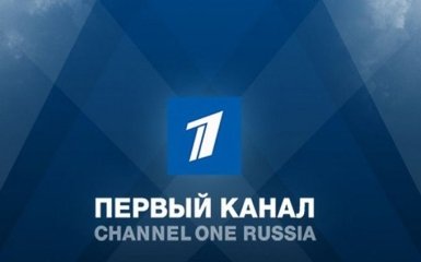Головний пропагандистський канал Росії відмовився транслювати Євробачення-2017