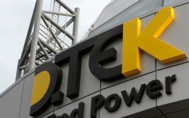 Это все: у Ахметова сделали заявление насчет оккупированного Донбасса