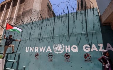 Агентство ООН по помощи палестинцам