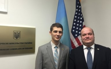В США открыли очередное Почетное консульство Украины