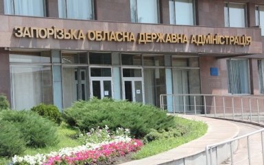 В Запорожской области готовится переворот - губернатор