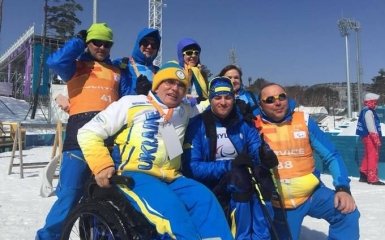 Паралімпіада 2018: Україна завоювала другу золоту медаль