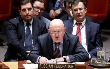 Росія очолила Раду Безпеки ООН