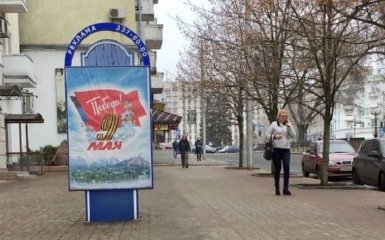 Пустые улицы и портреты Гиви: появились новые фото оккупированного Донецка