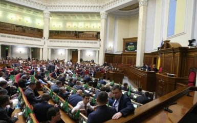 Верховна Рада підготувала для Коломойського неприємний сюрприз