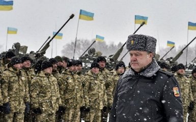 Военное положение в Украине: опубликован правильный указ Порошенко
