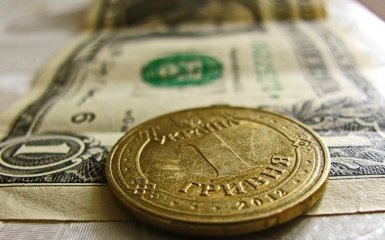 Курсы валют в Украине на понедельник, 18 сентября