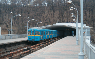Dnipro underground station