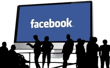 Скандал в Facebook: в соцмережі вирішили купувати інформацію у користувачів