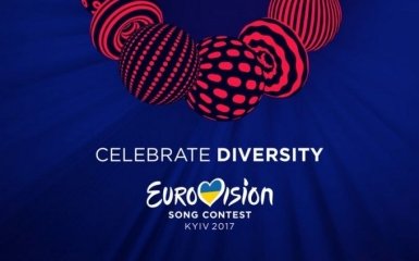 Євробачення-2017: прояснилася ситуація з "чорними списками" росіян
