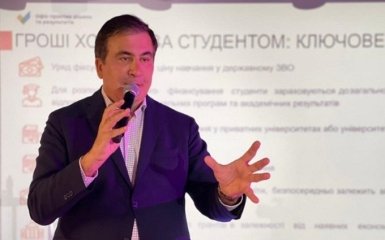 Врачи рекомендуют госпитализировать Саакашвили в профилактических целях