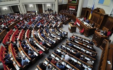 У Раді з'явився законопроект про визнання геноциду українців поляками