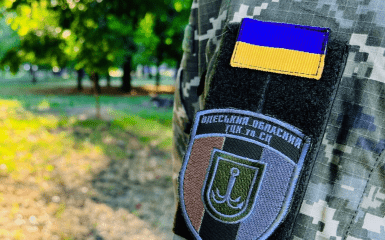 Одеський ТЦК