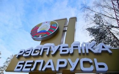 Есть ли в Беларуси ударная группировка РФ для наступления — ответ ГНСУ