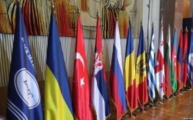 РФ виключили з Організації Чорноморського економічного співробітництва