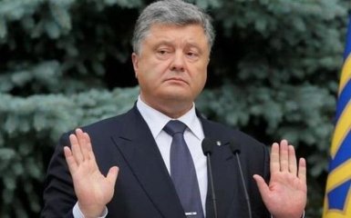 Війна з Росією: в Україні заявили про атаку проти Порошенка і дали йому пораду
