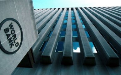 Свіовий банк прийняв довгоочікуване рішення щодо України