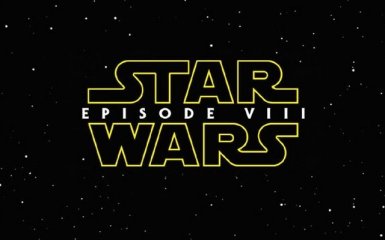 Стартовали съемки восьмого эпизода «Звездных войн»: опубликовано видео