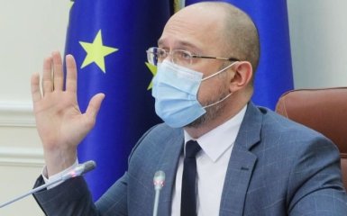 Кабмін доручив виплатити компенсації українцям за новий карантин