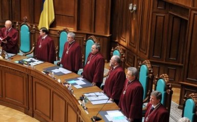 Конституционный суд рассмотрит доработанный проект изменений в Конституцию