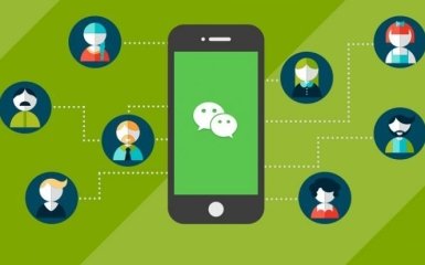 Популярный мессенджер WeChat станет официальной ID-системой в Китае