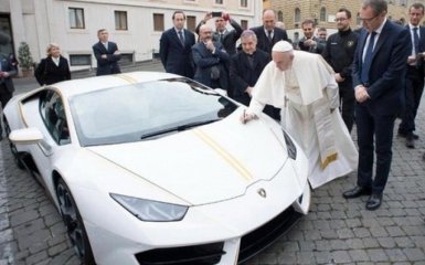 Папі Римському подарували Lamborghini за 200 тис євро