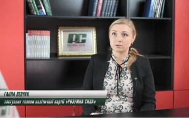 Украина оказалась на дне мирового рейтинга благополучия из-за неправильной политики властей, - Разумная Сила (видео)