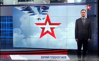 Снизу снова стучат: в сети посмеялись над новым фейком росСМИ