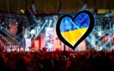 У Гройсмана уже заговорили об отказе от Евровидения в Украине